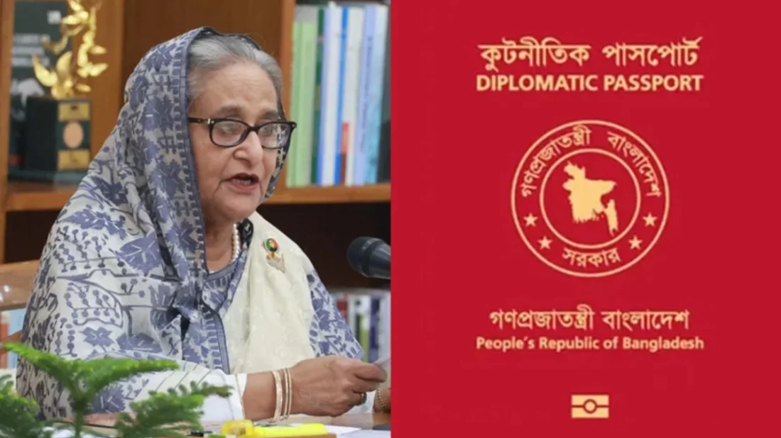 শেখ হাসিনাসহ সাবেক মন্ত্রী-এমপিদের লাল পাসপোর্ট বাতিল 5 fa0867ff31ad752b84ac7f464df72dcd 66c64e1766a20
