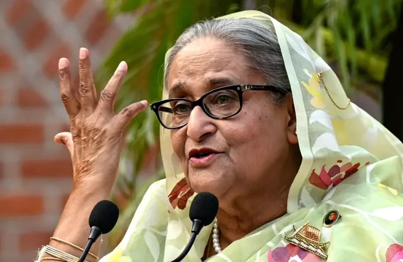 hasina al