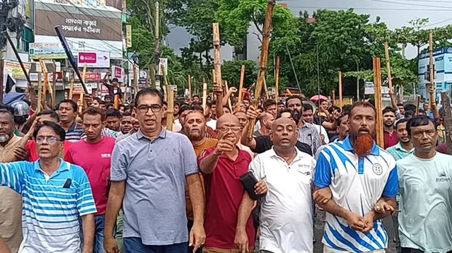 গোপালগঞ্জে আওয়ামী লীগের বিক্ষোভ 5 hasina