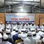 আমি প্রকাশ্যে ক্ষমা প্রার্থনা করছি: পলক