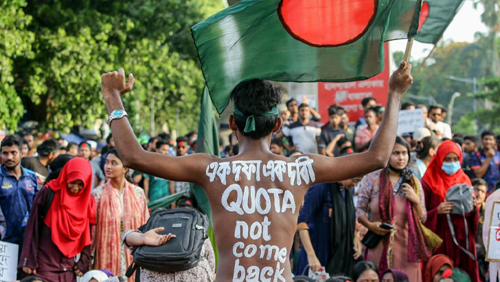 কোটা আন্দোলনে নিহত চরফ্যাশনের ৫ পরিবারে শোকের মাতম 5 image 833263 1722623775
