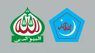 jamat 2