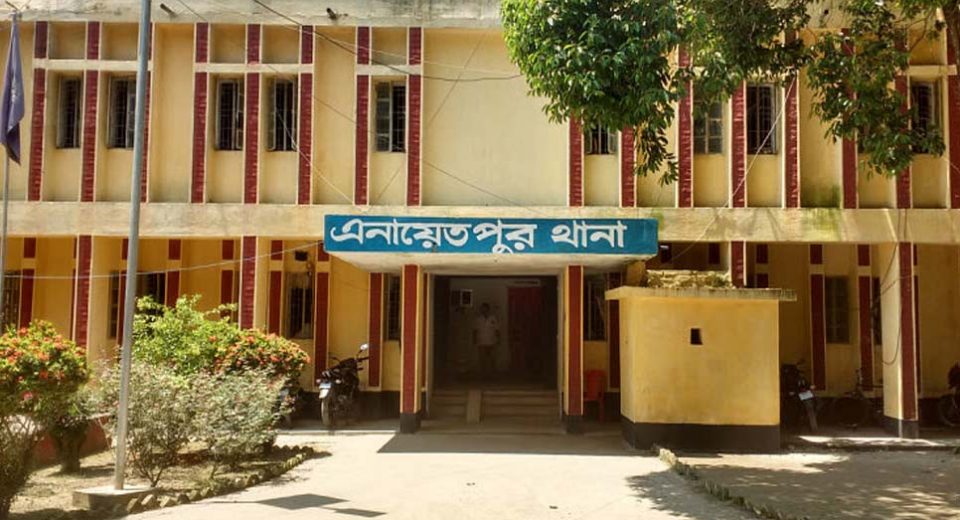 sirajganj