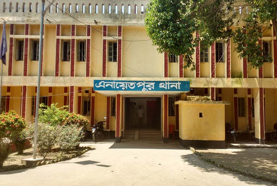 sirajganj