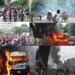 বাংলাদেশে সহিংসতার ঘটনার তদন্ত সরকার নিজেই করতে চাইছে কেন?