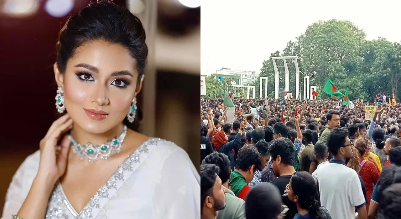 ফারিন