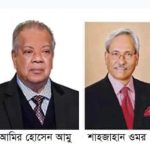 বরিশালে দখল বানিজ্যে শীর্ষ অবস্থানে মহানগর বিএনপির সদস্য সচিব জিয়া,বিব্রত নেতা কর্মীরা