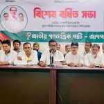 নারীদের ওপর হামলাকারীদের সন্ধান চাইলেন সমন্বয়ক হাসনাত