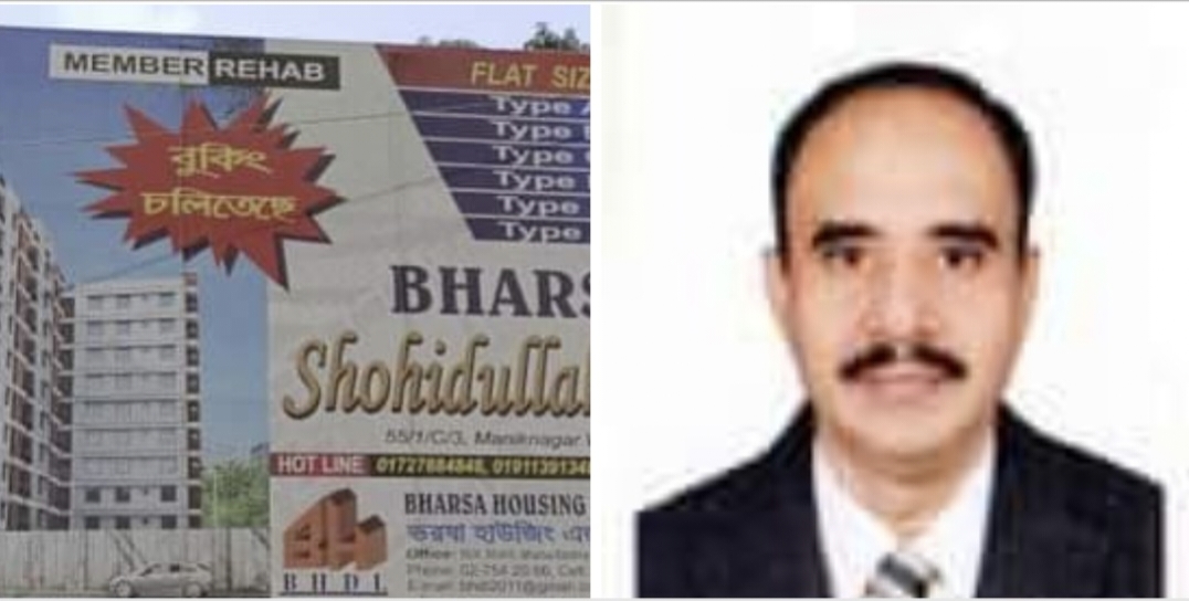 ঢাকার মানিকনগরে চলছে আ'লীগ নেতা সাহেব আলীর ভরষা হাউজিংয়ের নকশাবহির্ভূত ভবন নির্মাণ কাজ,দেখার কেউ নাই 5 Screenshot 20240928 100854