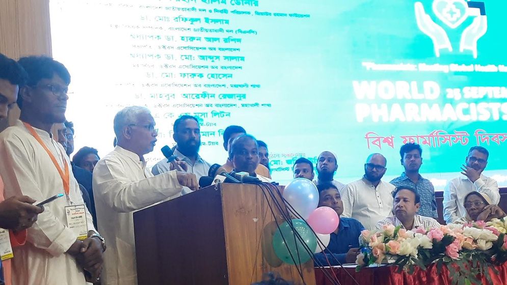 বৈষম্য দূর হয়নি স্বাস্থ্য খাত থেকে:ডা. এজেডএম জাহিদ হোসেন 5 Untitled 11 66f6dfbb0c99e