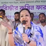 চাঁদা আদায়ের অভিযোগ : মুন্সীগঞ্জে বিএনপির ২ নেতাকে সাময়িক বহিষ্কার