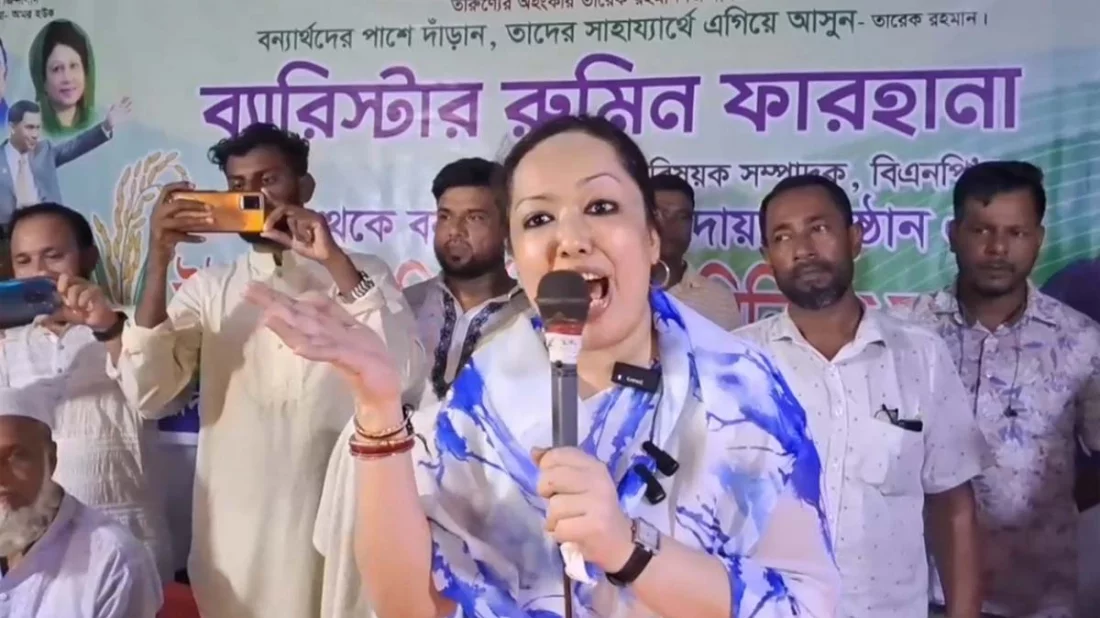 কেয়ামত পর্যন্ত ক্ষমতায় থাকবে মনে করেছিল শেখ হাসিনা : রুমিন ফারহানা 5 bb68e742ab662554a01e804dd1ddc48b 66d474424f050