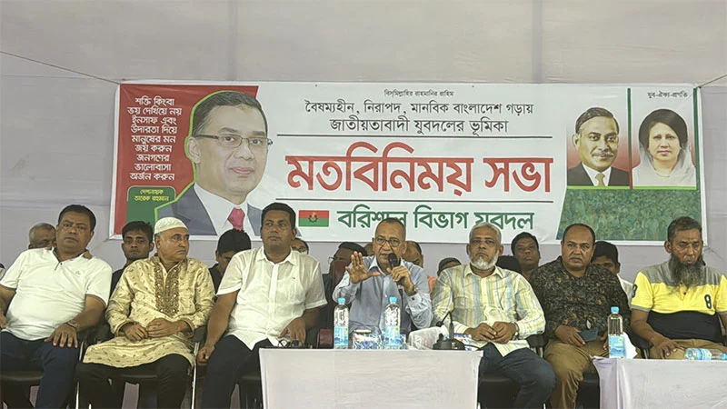 কখনও অন্যায়ের সঙ্গে আপোষ করে না জিয়া পরিবার: মোনায়েম মুন্না 5 bnp 1725203004