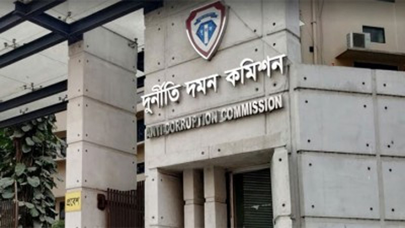 প্রভাবশালী ৬০ জন সাবেক মন্ত্রী, এমপি ও কর্মকর্তার বিরুদ্ধে অনুসন্ধান শুরু করছে দুদক 5 f2 2408181646