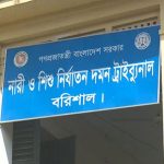 জেপি নেতা মঞ্জু জিম্মা জামিনে মুক্তি