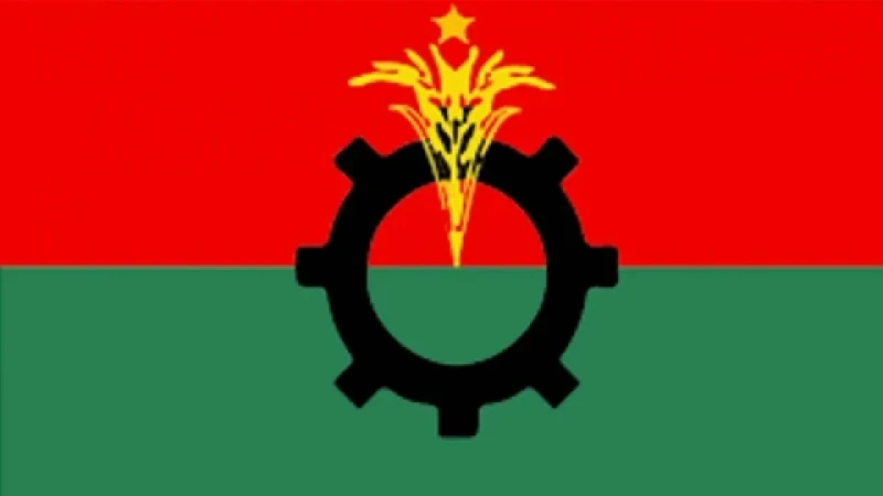 news 1725906533210