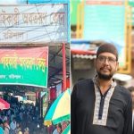 ঘুষ-দুর্নীতির টাকায় বেগমপাড়ায় বিলাসী জীবন