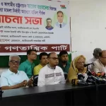 টেলিটক-হুয়াওয়ে প্রকল্প : ২০ কোটি টাকা ঘুষ লেনদেনের অভিযোগ