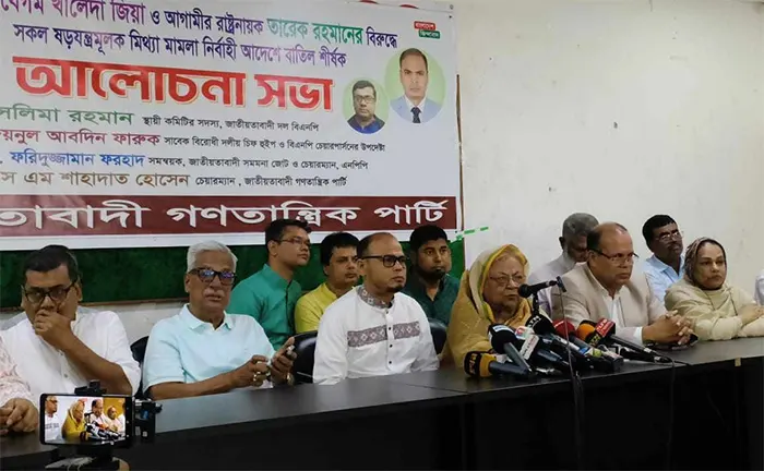 ছাত্রলীগকে নিষিদ্ধ করলেই হবে না, আইনের আওতায় আনতে হবে: সেলিমা 5 132934 1