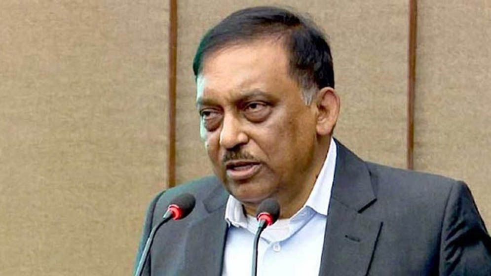 বরিশালে সাবেক স্বরাষ্ট্রমন্ত্রীসহ ৮ শতাধিক নেতাকর্মীর বিরুদ্ধে মামলা 5 1704646794 66fd741c230c0
