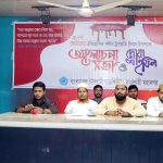 পটুয়াখালীতে আওয়ামী লীগ নেত্রীর বাসা থেকে তরুণীসহ যুবলীগ নেতা আটক
