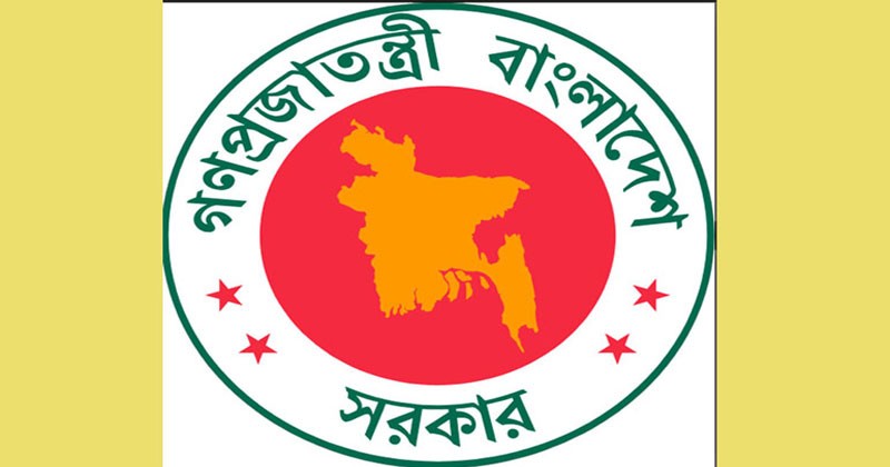 প্রত্যাহার হচ্ছে দলবাজ সচিবরা 5 bangla 20241003000150