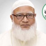 ঝালকাঠিতে আমুর ছায়ায় কোটিপতি ,ধরা ছোয়ার বাইরে ডজনখানেক আওয়ামী লীগ নেতা