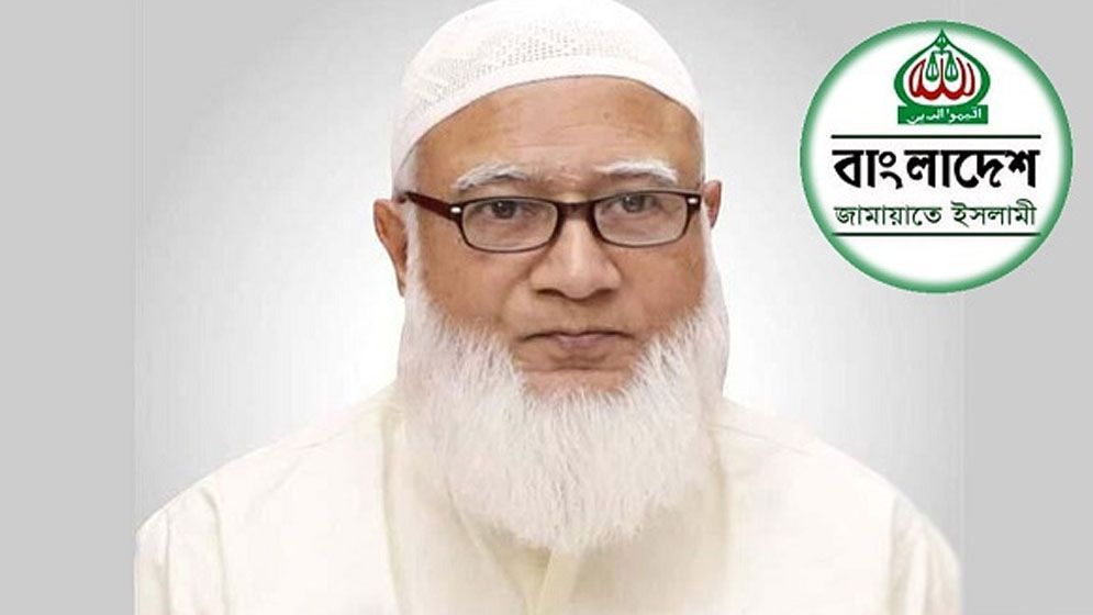 jamat 671e66ced27ea