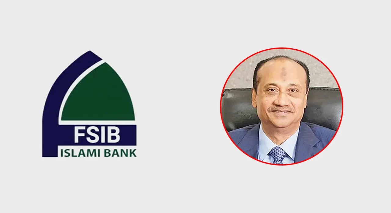 চট্টগ্রামে চটপটির দোকানে ব্যাংকের ঋণ ২৩৪ কোটি টাকা 5 দোকানে ব্যাংকের ঋণ ২৩৪ কোটি টাকা
