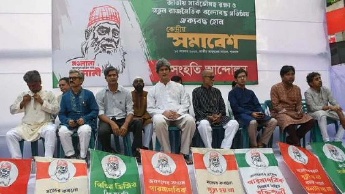 মানুষ আর বেশি দিন সরকারকে সময় দেবে না:সাকি 5 081ffffd0ab046c092f1108d26757481 6737712a431e5