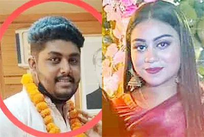 আওয়ামী লীগ নেতার মেয়েকে নিয়ে ছাত্রলীগ নেতা উধাও 5 135179 al