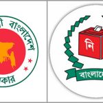 আমু’র বাড়ি এখন ভূতুরে পোড়া বাড়ি,শুনসান নিরবতা