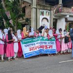 স্বর্ণ চোরাচালানী জসীমের হাজার কোটির সম্পদ! নিজেকে বাঁচাতে খুঁজছেন রাজনৈতিক সুযোগ