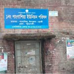 কোনো ট্র্যাপে পা দেওয়া যাবে না,সিলেটে শিবির