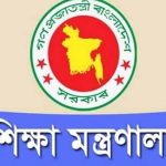 বিএনপির সঙ্গে ঐক্য করতে রাজি আওয়ামী লীগ: হাছান মাহমুদ
