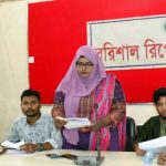 প্রবাসীর স্ত্রীকে হোটেলে রাত কাটানোর প্রস্তাব পুলিশ কর্মকর্তার
