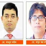 সিলেটে খতিয়ান প্রেসে দুর্নীতি করে কোটিপতি লিটন