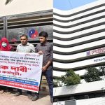 র‌্যাব-পুলিশ কর্মকর্তাসহ ৫৩ জনের বিরুদ্ধে ট্রাইব্যুনালে অভিযোগ