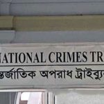 পেট্রোবাংলার সামনে অবরোধ কর্মসূচি পালন করে চাকরি প্রত্যাশীরা