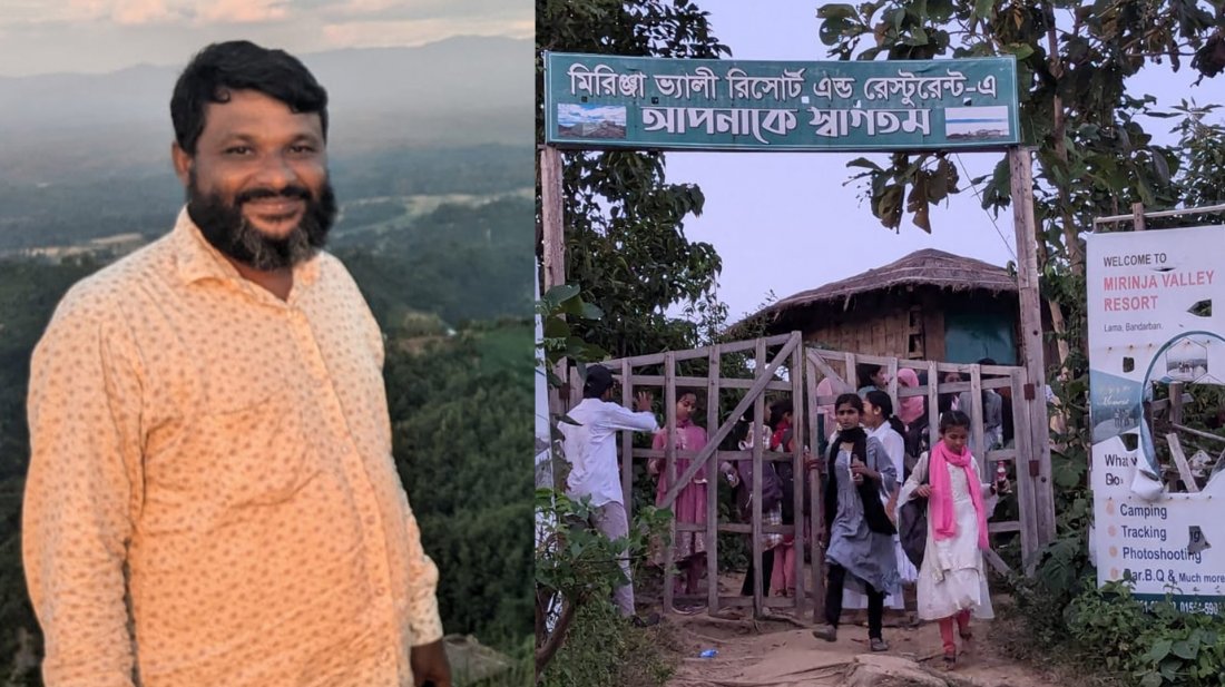বান্দরবানে চেয়ারম্যানের গাড়িচালক কোটিপতি, গড়েছেন রিসোর্ট, কিনেছেন পাজেরো গাড়ি 5 bandarban 1 b5daadb3cfbb602935df8136836e6f0a