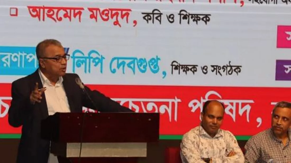 ছাত্র-জনতার বীরত্বকে ব্যর্থ করার চেষ্টা হচ্ছে: সলিমুল্লাহ খান 5 dda35eb8b9af125da0e03c73b06ebe3f 6726499e9bfda