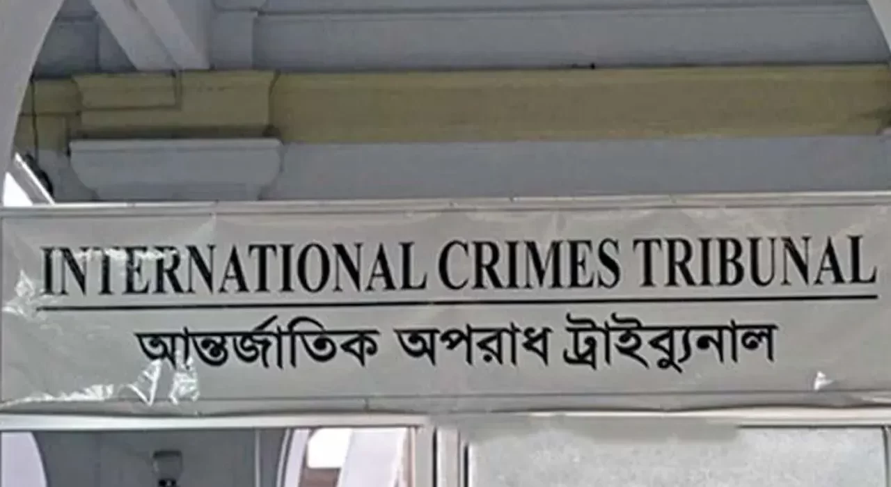 আন্তর্জাতিক অপরাধ ট্রাইব্যুনালে গুমের প্রায় ৫০ থেকে ৬০টি অভিযোগ 5 image 136749 1730989597