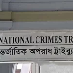 গুম তদন্ত কমিশন সন্ধান পেল ৮ গোপন কেন্দ্রের