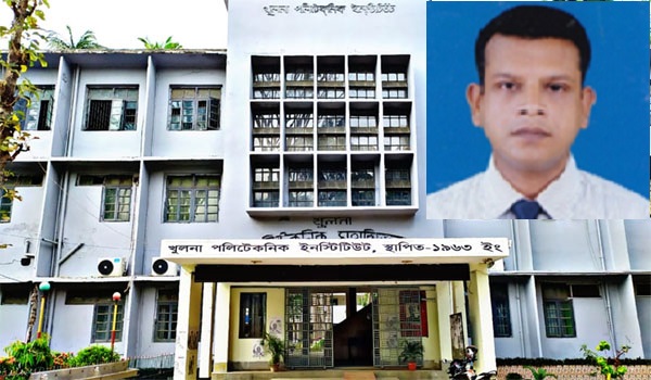 খুলনা পলিটেকনিক ইনস্টিটিউটের অনিয়ম-দুর্নীতির নেপথ্যে অধ্যক্ষ! 5 khulna