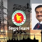যুবলীগ নেতার অঢেল সম্পদ, শতকোটি টাকার খাজনা লুট