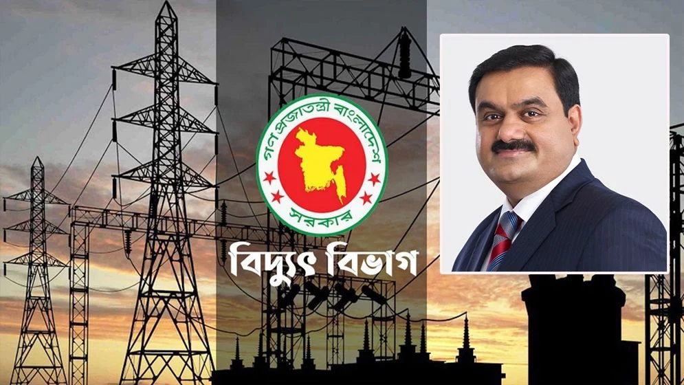 একতরফা’ চুক্তির সুযোগ নিচ্ছে আদানি 5 চুক্তির সুযোগ নিচ্ছে আদানি