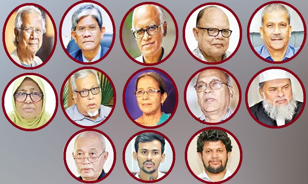 ২৪ সদস্যের উপদেষ্টা পরিষদের ১৩ জন চট্টগ্রামের 5