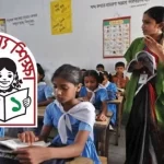 নতুন উদ্যমে ঘর গোছাতে ব্যস্ত আওয়ামী লীগ