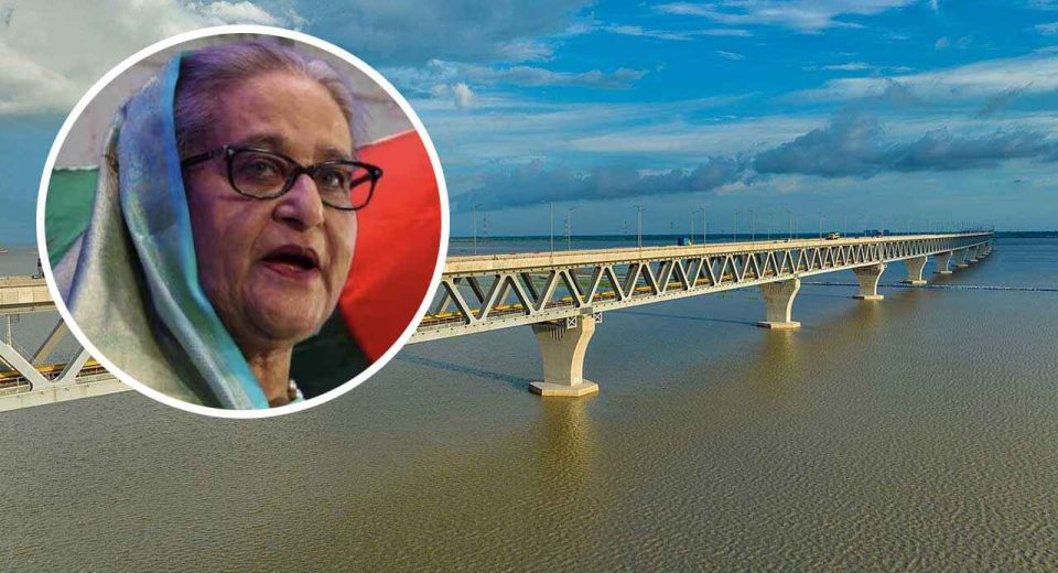Podma Hasina পদ্মা সেতু