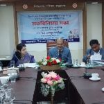 দৈনিক বর্তমান’র বরিশাল ব্যুরো প্রধানের দায়িত্ব পেলেন মামুন-অর-রশিদ